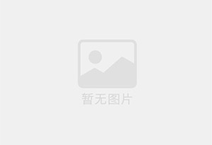 石首防水补漏公司的电话号码是多少？